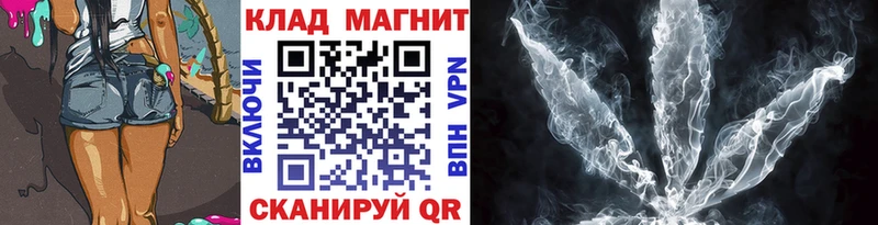 Купить Палласовка МАРИХУАНА  KRAKEN tor  Альфа ПВП  ГАШИШ  Мефедрон 