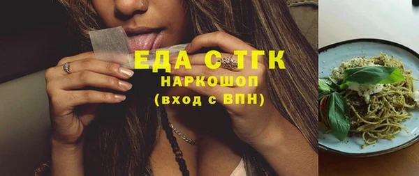 героин Аркадак