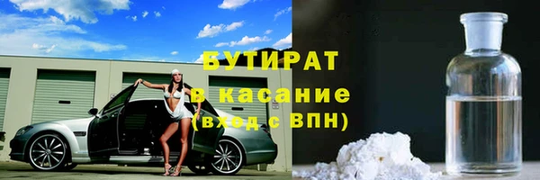 дурь Баксан