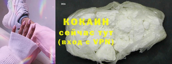 дурь Баксан