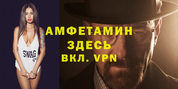 дурь Баксан