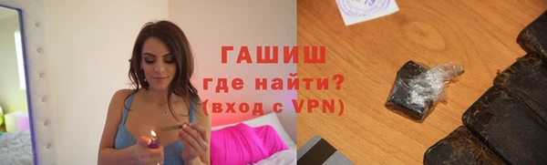 героин Аркадак