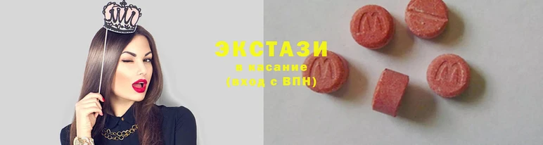 героин Аркадак