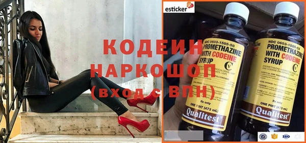 героин Аркадак