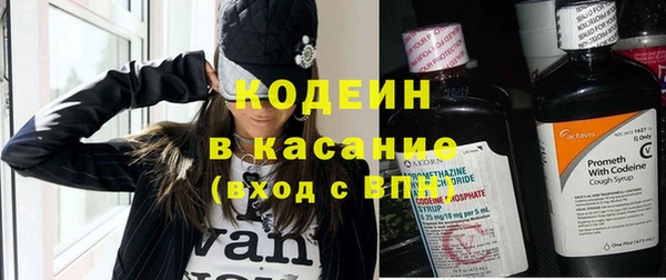 мяу мяу мука Алексин