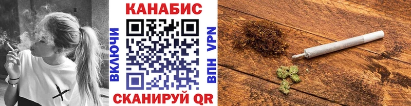 Марихуана Bruce Banner  Палласовка 